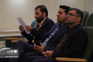 محفل شعر مقاومت، گرامیداشت شهدای غزه