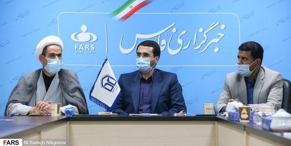 میزگرد سند 2030 با حضور متفکرآزاد فلاحی حسین زاده امامی