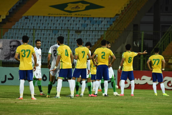 نفت آبادان و ذوب آهن، ذوب آهن و نفت آبادان