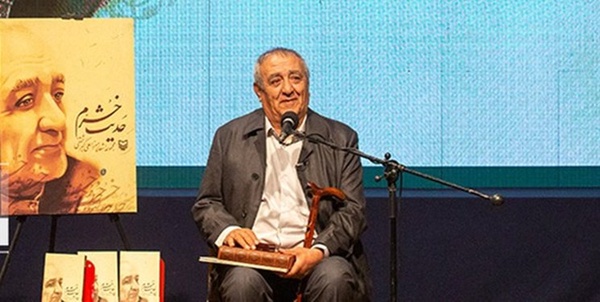 استاد خرم قزوینی