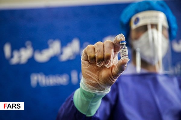  رونمایی از واکسن نورا