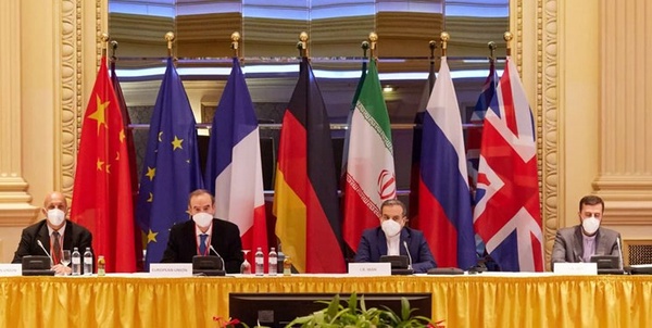 کمیسیون مشترک برجام