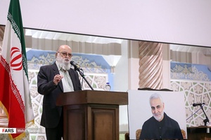 سخنرانی مهدی چمران عضو ارشد شورای ائتلاف نیروهای انقلاب در چهارمین مجمع عمومی جمعیت پیشرفت و عدالت ایران 