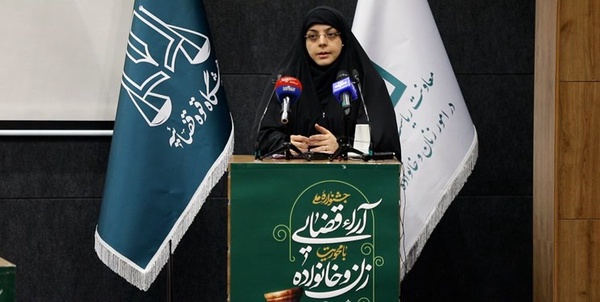 مومن