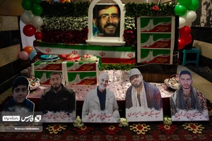 جشن یک سالگی حجا ب دختران تازه محجبه شده 