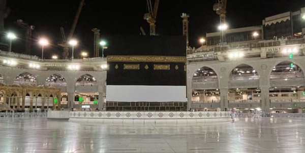 مسجدالحرام