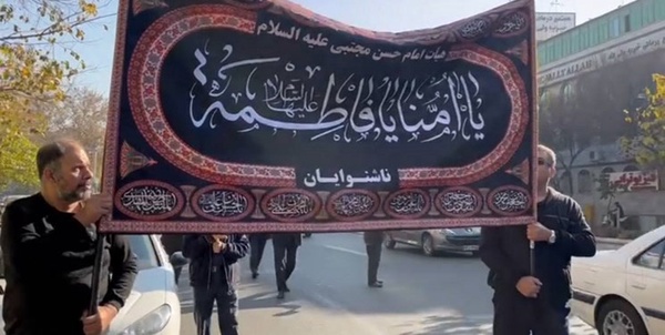 دسته ناشنوایان