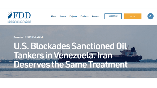 اندیشکده آمریکایی: جنگ نفتکش‌ها را به خلیج فارس گسترش دهید