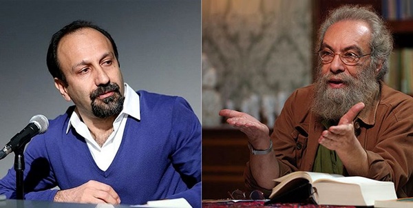 فراستی فرهادی