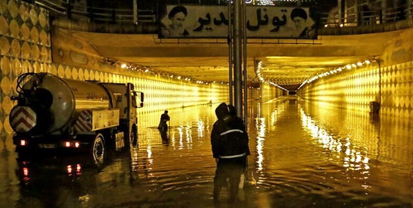 آب باران