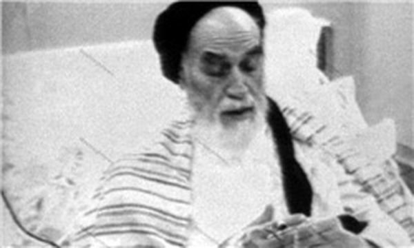 امام خمینی
