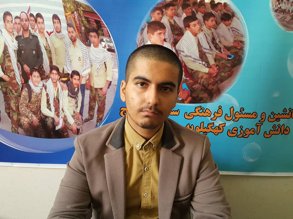 آرام بن
