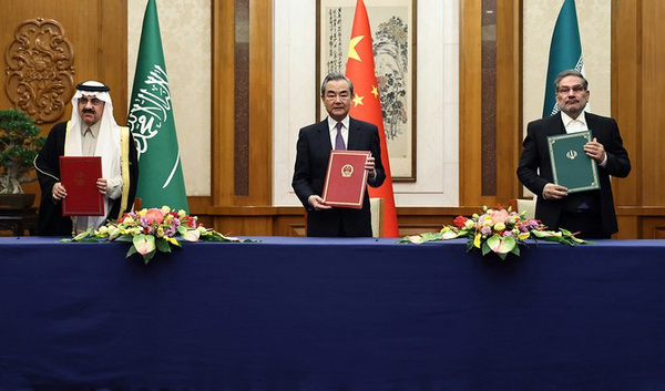 عربستان ایران توافق