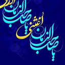 تصویر نمایه‌ی ‌النا عزیزی‌