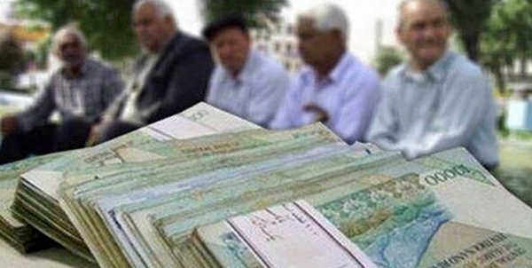 بازنشستگان