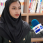 تصویر نمایه‌ی ‌معصومه کمالی‌