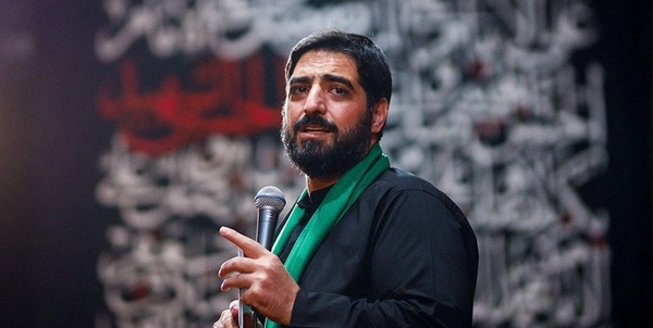 بنی فاطمه