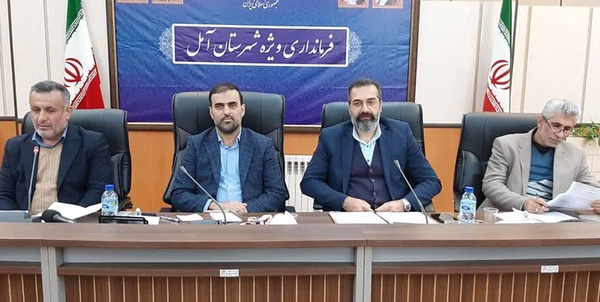 آمل نور محمودآباد