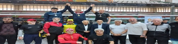 بب