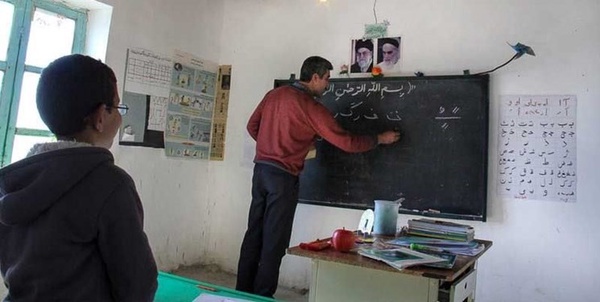 مدرسه