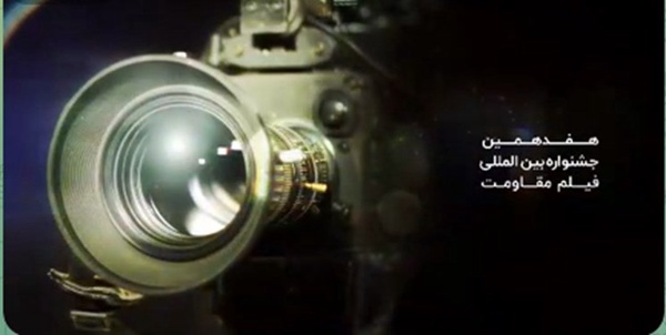 سینما