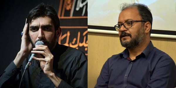 حامد حجتی و محمدحسین مهدی پناه