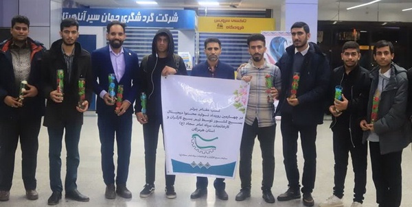 بازیهای موبایلی