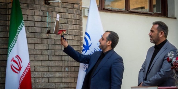 خاندوزی وزیر اقتصاد