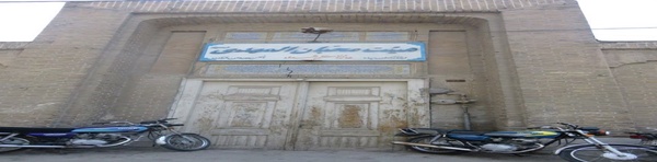 عابدزاده 2