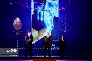 پروفسور کامران وفا، دانشمند متولد ایران و استاد فیزیک، دانشگاه هارواد در چهارمین آیین اعطای جایزه علمی و فناوری مصطفی (ص)