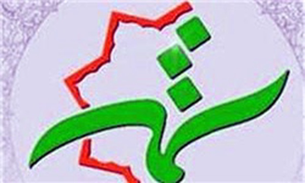 جشنواره شمسه قرآنی