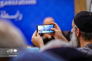 نشست  اندیشمندان دینی در محکومیت جنایت رژیم صهیونیستی در غزه