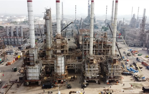 پالایشگاه بندرعباس