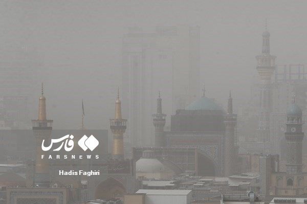 آلودگی  شدید هوا در مشهد ((((منتشررررررررررررررر شود)