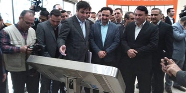 کارخانه هوشمندسازی و نوآوری
