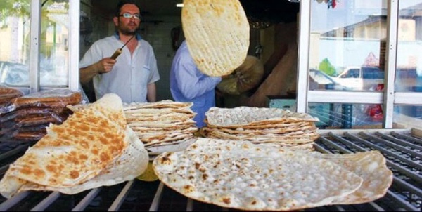نانوایی