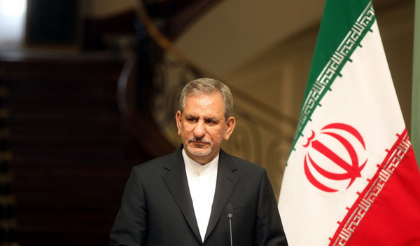 جهانگیری