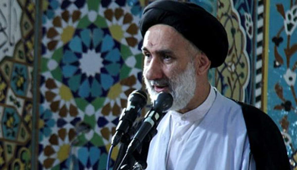 فاطمی