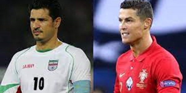 دایی و رونالدو