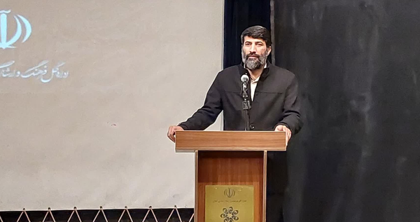 ثعین