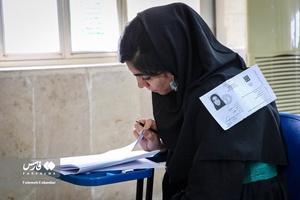 «کنکور 1401» در جیرفت