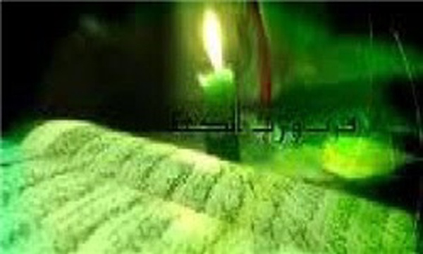 تاریخ