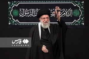 اولین شب مراسم عزاداری حضرت فاطمه‌زهرا سلام‌الله‌علیها