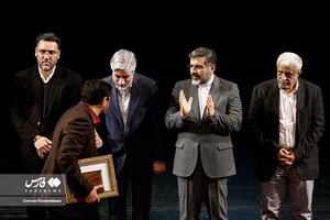 اختتامیه جایزه ادبی جلال آل‌احمد