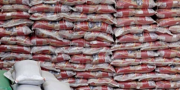 توزیع برنج