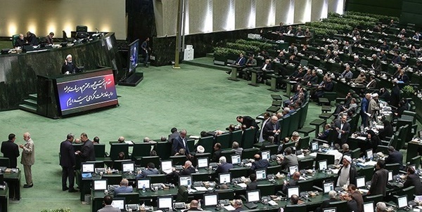 مجلس شورای اسلامی