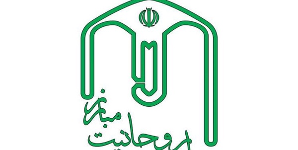 جامعه روحانیت مبارز