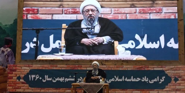 آیت الله آملی لاریجانی در آمل
