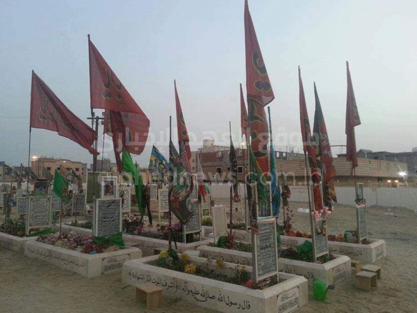 العوامیه
