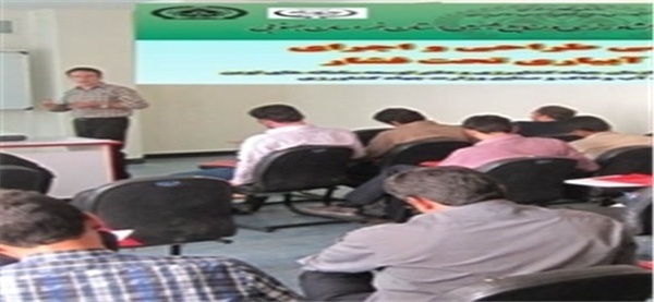 دوره آموزشی آبیاری تحت فشار